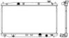 SAKURA  Automotive 3211-8528 Radiator, engine cooling